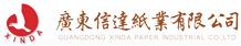 Papierdruck